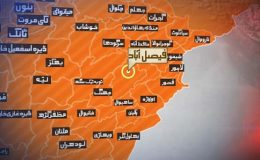 فیصل آباد : ٹریفک حادثات میں تین افراد جاں بحق،چار زخمی