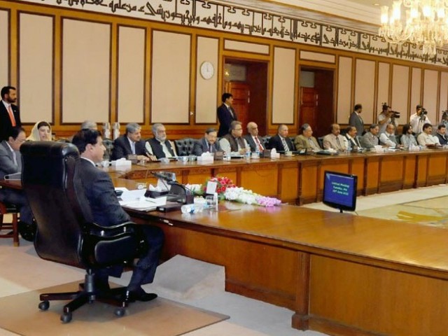 وفاقی کابینہ کا آج اجلاس ، انتخابی اصلاحات میں ترمیم کا بل پیش ہو گا