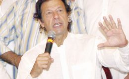 اصغر خان کیس کے فیصلے پر عمل کیا جائے ، عمران خان