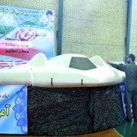 Iran Drone