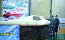 ایران کا جلد جدید ڈرون متعارف کرانے کا اعلان