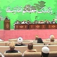 Islamic Conference