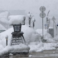 Japan Snow Storm