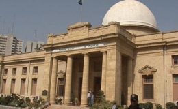 کراچی : سپریم کورٹ کا پیرول پر رہا 35 قیدیوں کی گرفتاری کا حکم