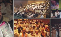 فیصل آباد میں صوفی مسعود احمد صدیقی کی زیر صدارت محفل سماع بسلسلہ جشنِ فرید رحمتہ اللہ علیہ منعقد ہوا