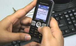 کراچی اور کوئٹہ میں آج صبح 6 تا شام 7 موبائل فون بند