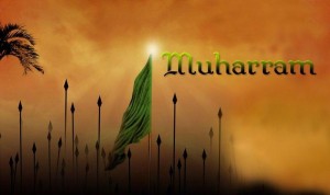 Muharram Ul Haram