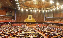 اسلام آباد : سینیٹ اور قومی اسمبلی کے اجلاس آج ہوں گے