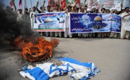 فلسطین میں اسرائیلی جارحیت کے خلاف ملک بھر میں مظاہرے