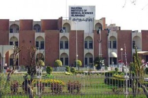 Pimz Hospital Islamabad