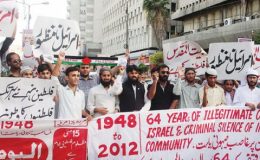اسرائیلی جارحیت کے خلاف پاکستان کے کئی شہروں میں احتجاج