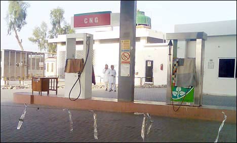 سندھ میں سی این جی مزید دو روز بند