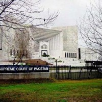 Supreme Court Pakistan