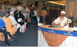 ذیا بطیس ایسوسی ایشن آف پاکستان اور WHO کراچی سینٹر کے زیر اھتمام عالمی یوم کے موقع پر منعقدہ کانفرنس