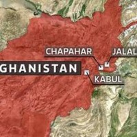 Afghanistan Blast Landmine