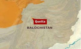 کراچی : بلوچستان میں گیس کے نئے ذخائر کی دریافت
