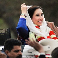 Benazir Bhutto Murder Case