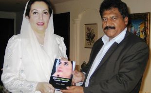دوبئی : محترمہ بے نظیر بھٹو شھید کی پانچویں برسی 27 دسمبر 2012 کو منائی جا رہی ہے