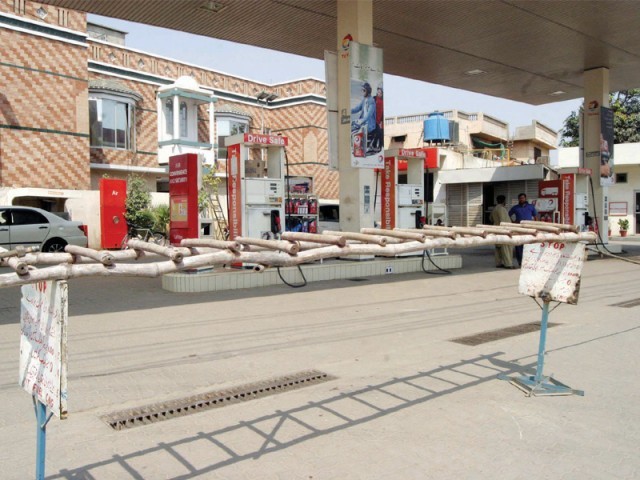 کراچی سمیت سندھ بھر میں سی این جی اسٹیشن پھر بند