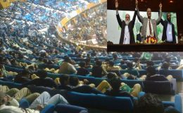 جمعیت کے کنونشن سے معروف معیشت دان پروفیسر خورشید احمد ، سوڈان کے سفیر الشافع محمد احمد ، سید سمیع اللہ حسینی اور دیگر کا خطاب