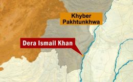 ڈی آئی خان ، عاشورہ کے جلوس میں دھماکے کا ملزم گرفتار