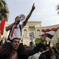 Egypt Supreme Court Strike