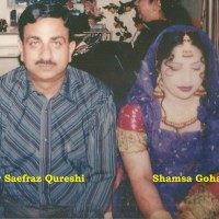 Gohar & Mrs. Gohar