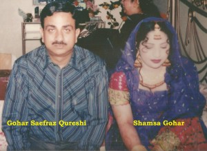 Gohar & Mrs. Gohar