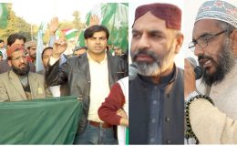 Minhaj ul quran leaders bashir shah , abdullah shah and others addressing youth rally at abpara islamabad