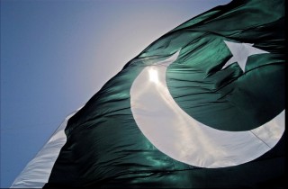 Islamic Republic Pakistan
