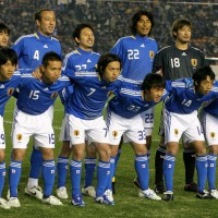 Japan Football Cup