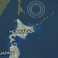 Japan Tsunami Earthquake