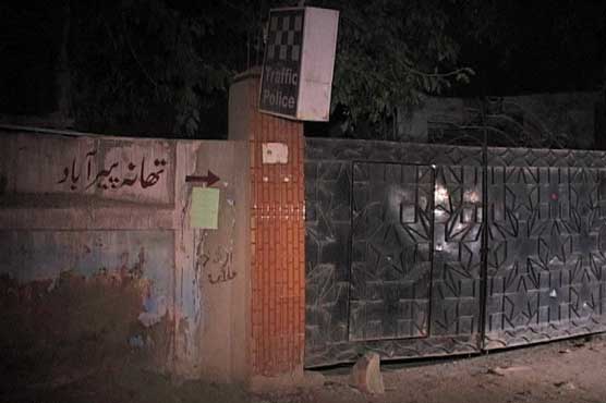 کراچی : کالعدم تحریک طالبان کا عہدیدار پیر آباد تھانے سے فرار
