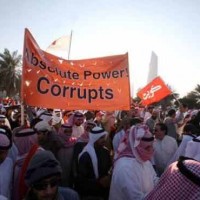 Kuwait Protest