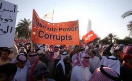 کویت میں آج پارلیمانی انتخابات ، اپوزیشن کا بائیکاٹ