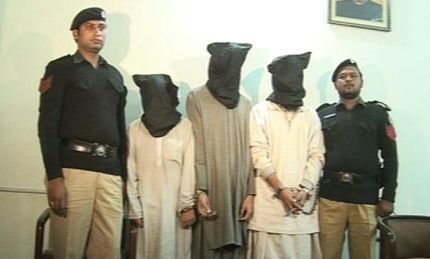 لاہور : مینار پاکستان سے کالعدم تنظیم کے 3 کارکن گرفتار