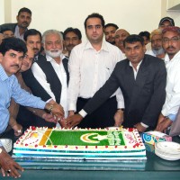 Nawaz Sharif Birthday Celebration