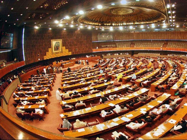 پارلیمنٹ کی ریکارڈ قانون سازی