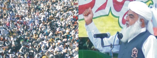 Pir Mohammad Afzal Qadri Speech