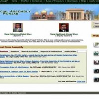 Punjab Assembly Website