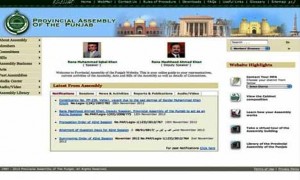 Punjab Assembly Website