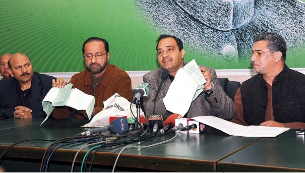 Rehman Naseer PML House Press Conference