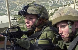 US Womens Army