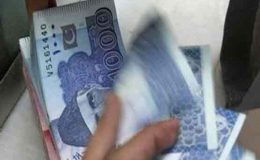 حکومت نے بینکنگ سیکٹر سے مزید اناسی ارب روپے قرض لے لیا