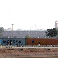 minar e Pakistan