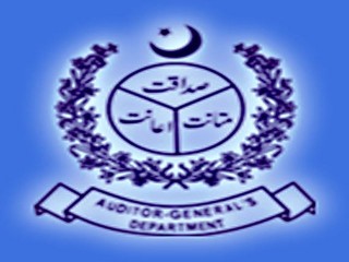 Auditor General Pakistan