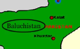 بلوچستان: سیکیورٹی فورسز کی کارروائی، کالعدم تنظیم کے 6 ارکان ہلاک