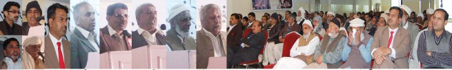 Bhimber Condolences Conference Taj Raza Addressing