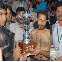 Bhimber Memorial Kabaddi Tournament