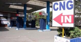 CNG Station Close Karachi